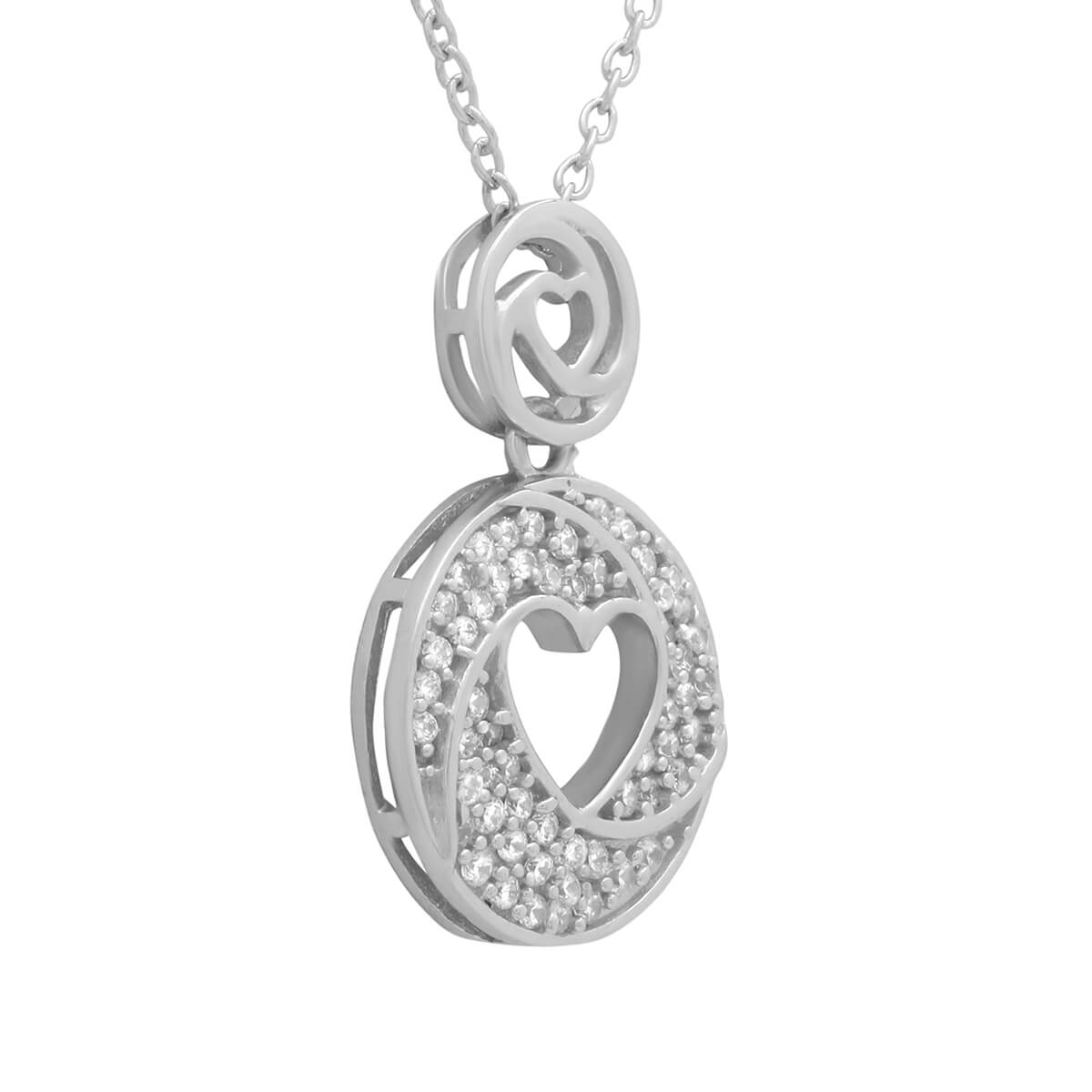 Silver Joyful Diamond Heart Pendant